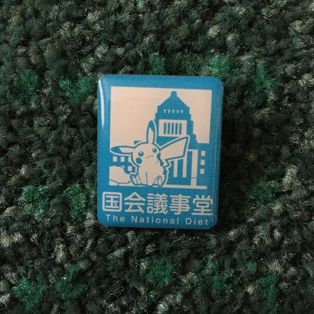 Pokemon Center Japan pin - The National diet